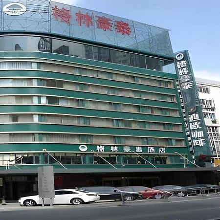Greentree Inn Xuzhou South Minzhu Road エクステリア 写真
