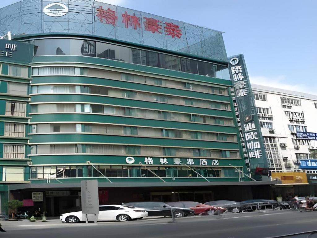 Greentree Inn Xuzhou South Minzhu Road エクステリア 写真