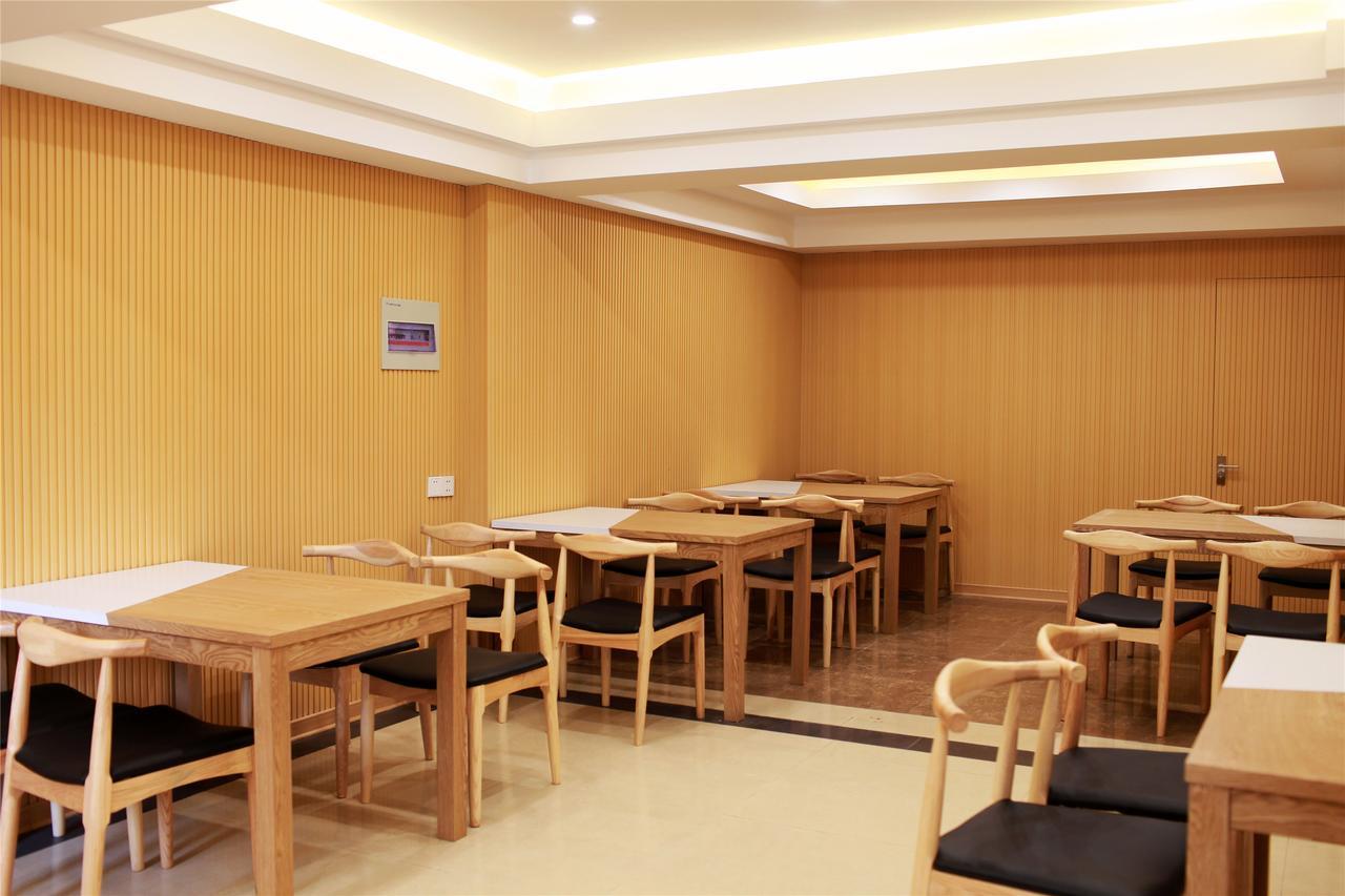 Greentree Inn Xuzhou South Minzhu Road エクステリア 写真